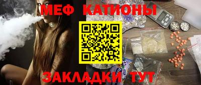 прущие крисы Тула