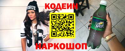 мефедрон мука Усть-Илимск