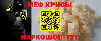 круглые Туймазы
