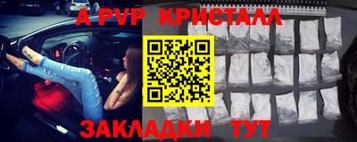 круглые Туймазы