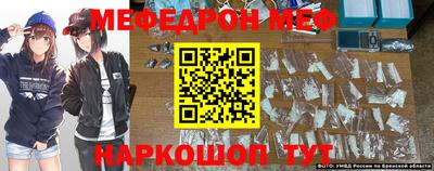 круглые Туймазы
