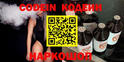 прущие крисы Тула