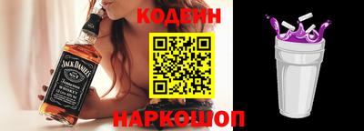 прущие крисы Тула