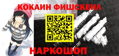 прущие крисы Тула