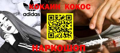 прущие крисы Тула