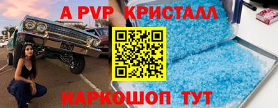 круглые Туймазы