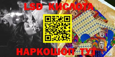 меф VHQ Тулун