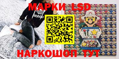 прущие крисы Тула