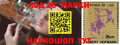 круглые Туймазы