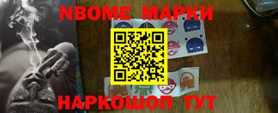 меф VHQ Тулун
