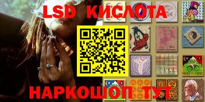 круглые Туймазы