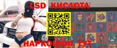 меф VHQ Тулун