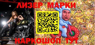 прущие крисы Тула