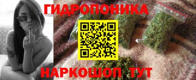 меф VHQ Тулун