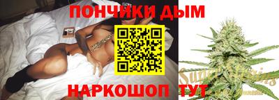 круглые Туймазы