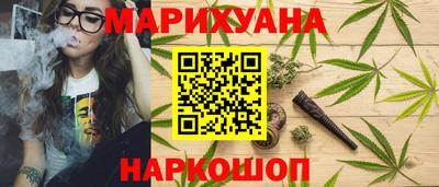 меф VHQ Тулун