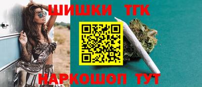 прущие крисы Тула