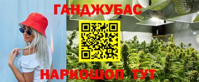 меф VHQ Тулун