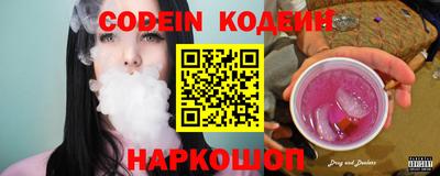 прущие крисы Тула