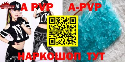 круглые Туймазы
