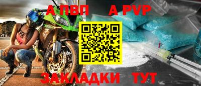 круглые Туймазы