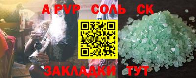 мефедрон мука Усть-Илимск