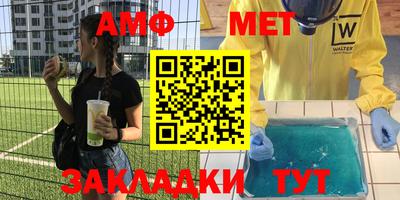 круглые Туймазы