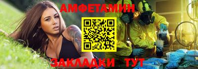прущие крисы Тула
