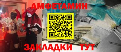 круглые Туймазы