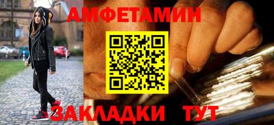 прущие крисы Тула