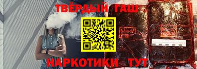 прущие крисы Тула