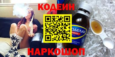 круглые Туймазы