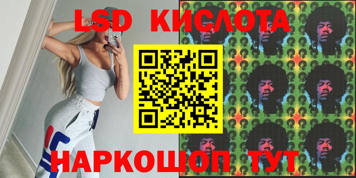 Марки N-bome 1500мкг  Вход с VPN  Нерюнгри  Марки N-bome 1500мкг 